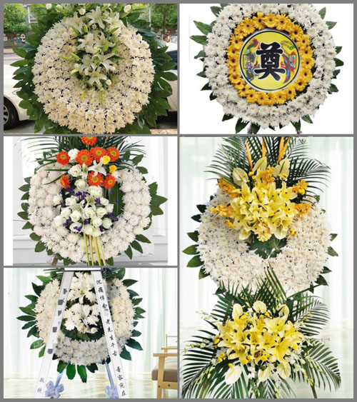 河南南阳卧龙区王村乡贾营村花圈速递